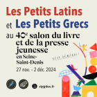 Les Petits Latins et les Petits Grecs au SLPJ 2024