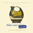 Logo_Huit-vases-grecs