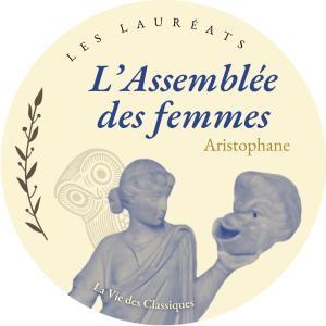 Logo - Les Lauréats - L'Assemblée des femmes