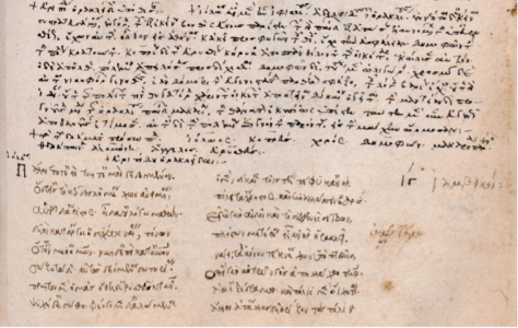 Début des Héraclides dans le ms. L (f. 89r). La pièce est précédée d’une hypothesis (argument), ajoutée par la main de l’érudit byzantin Demetrius Triclinius.